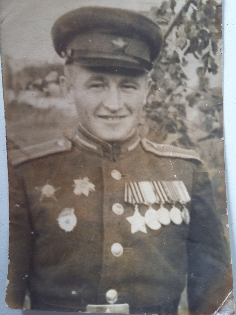 Герман Николай Тихонович